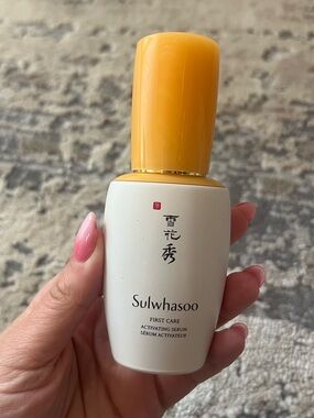 Sulwhasoo First Care Activating Serum NEW